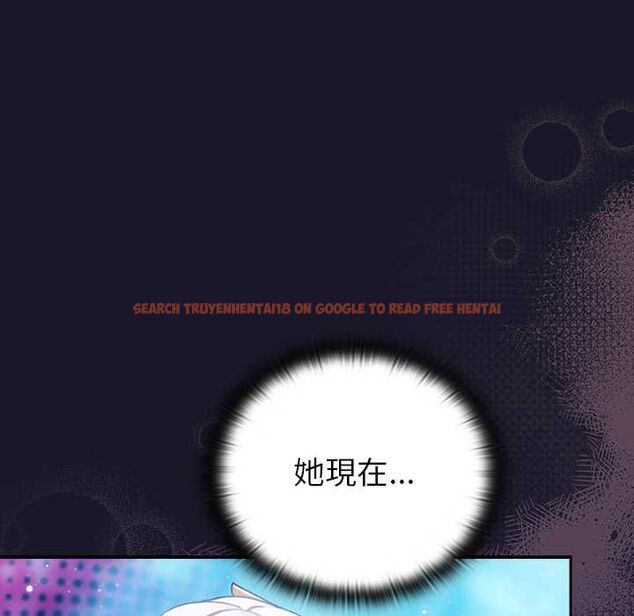 查看漫画男人稀缺的異世界/當前女友變成異世界獨裁者 - 第35話 - tymanga.com中的4565582图片