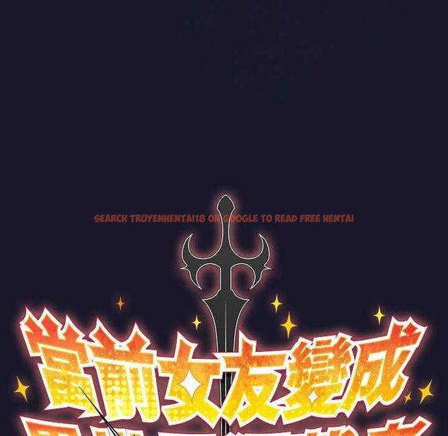 查看漫画男人稀缺的異世界/當前女友變成異世界獨裁者 - 第35話 - tymanga.com中的4565607图片