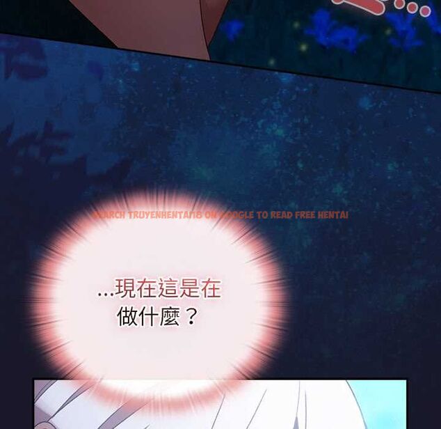 查看漫画男人稀缺的異世界/當前女友變成異世界獨裁者 - 第35話 - tymanga.com中的4565616图片