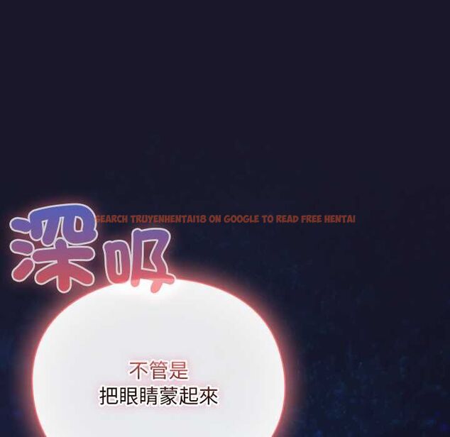 查看漫画男人稀缺的異世界/當前女友變成異世界獨裁者 - 第35話 - tymanga.com中的4565618图片