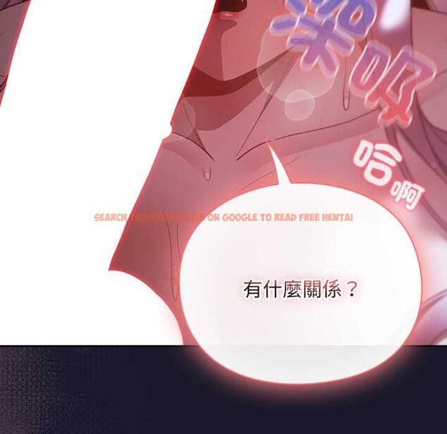查看漫画男人稀缺的異世界/當前女友變成異世界獨裁者 - 第35話 - tymanga.com中的4565623图片