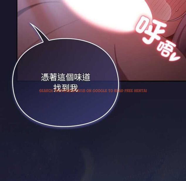 查看漫画男人稀缺的異世界/當前女友變成異世界獨裁者 - 第35話 - tymanga.com中的4565629图片