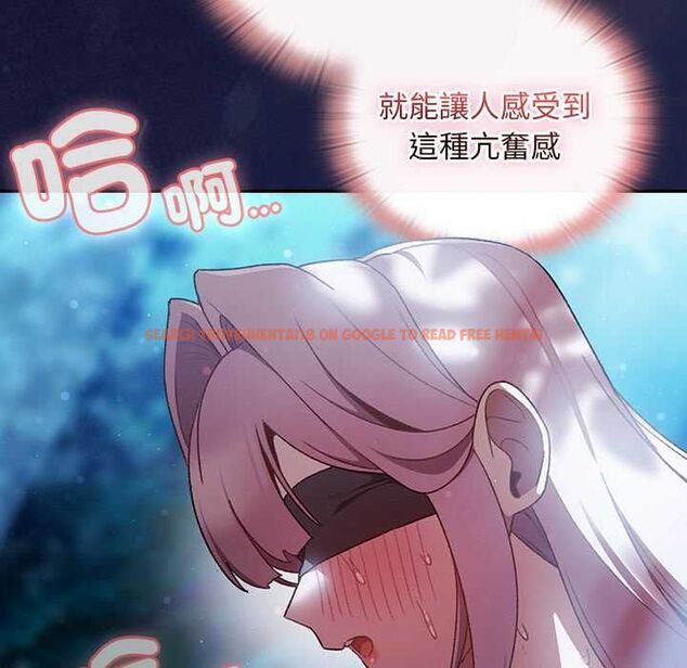 查看漫画男人稀缺的異世界/當前女友變成異世界獨裁者 - 第35話 - tymanga.com中的4565647图片