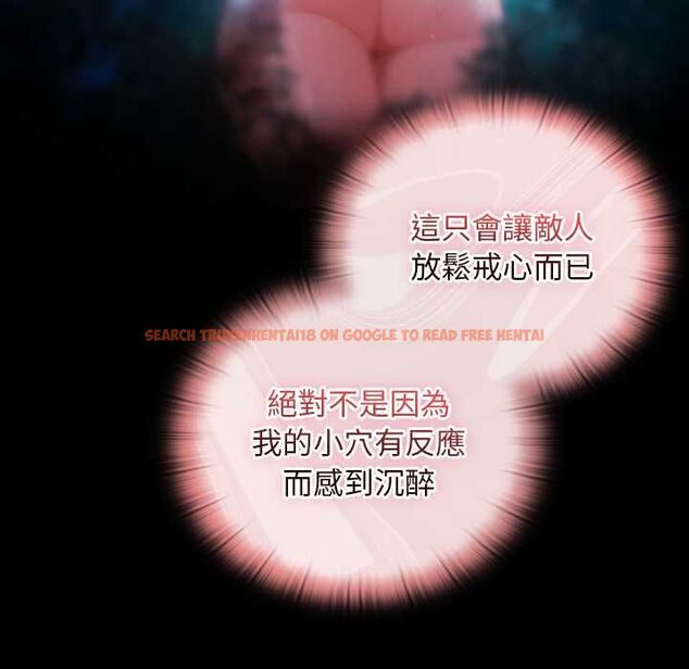 查看漫画男人稀缺的異世界/當前女友變成異世界獨裁者 - 第35話 - tymanga.com中的4565654图片