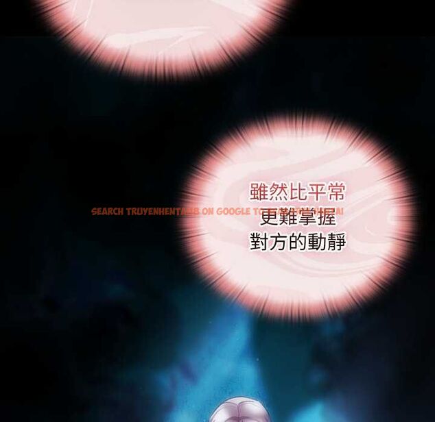 查看漫画男人稀缺的異世界/當前女友變成異世界獨裁者 - 第35話 - tymanga.com中的4565656图片