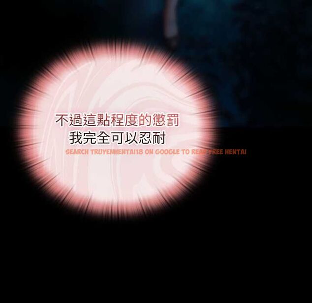 查看漫画男人稀缺的異世界/當前女友變成異世界獨裁者 - 第35話 - tymanga.com中的4565658图片