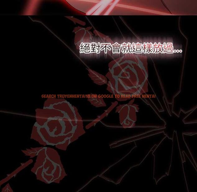 查看漫画男人稀缺的異世界/當前女友變成異世界獨裁者 - 第35話 - tymanga.com中的4565665图片