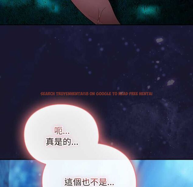 查看漫画男人稀缺的異世界/當前女友變成異世界獨裁者 - 第35話 - tymanga.com中的4565678图片