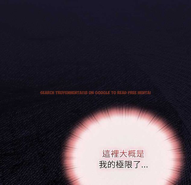 查看漫画男人稀缺的異世界/當前女友變成異世界獨裁者 - 第35話 - tymanga.com中的4565686图片