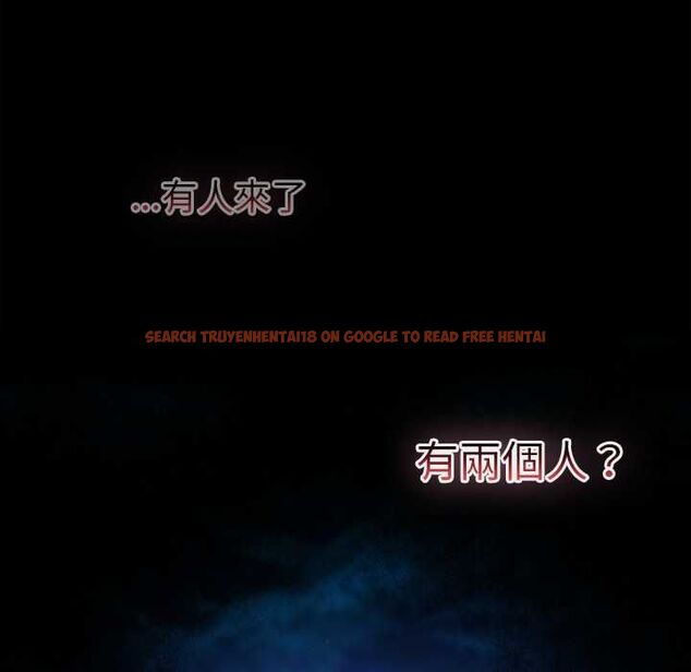 查看漫画男人稀缺的異世界/當前女友變成異世界獨裁者 - 第35話 - tymanga.com中的4565700图片