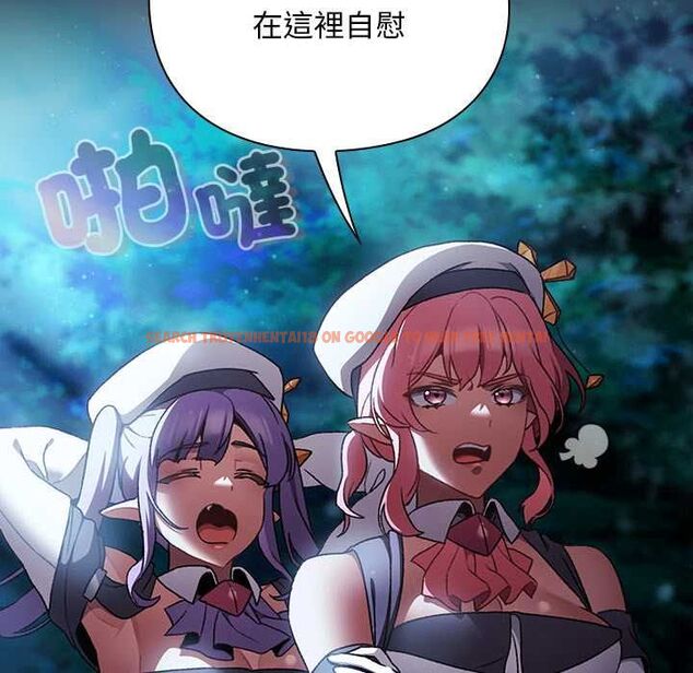 查看漫画男人稀缺的異世界/當前女友變成異世界獨裁者 - 第35話 - tymanga.com中的4565704图片