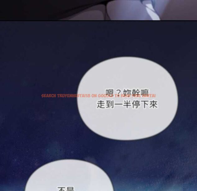 查看漫画男人稀缺的異世界/當前女友變成異世界獨裁者 - 第35話 - tymanga.com中的4565731图片