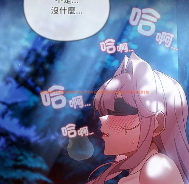 查看漫画男人稀缺的異世界/當前女友變成異世界獨裁者 - 第35話 - tymanga.com中的4565732图片