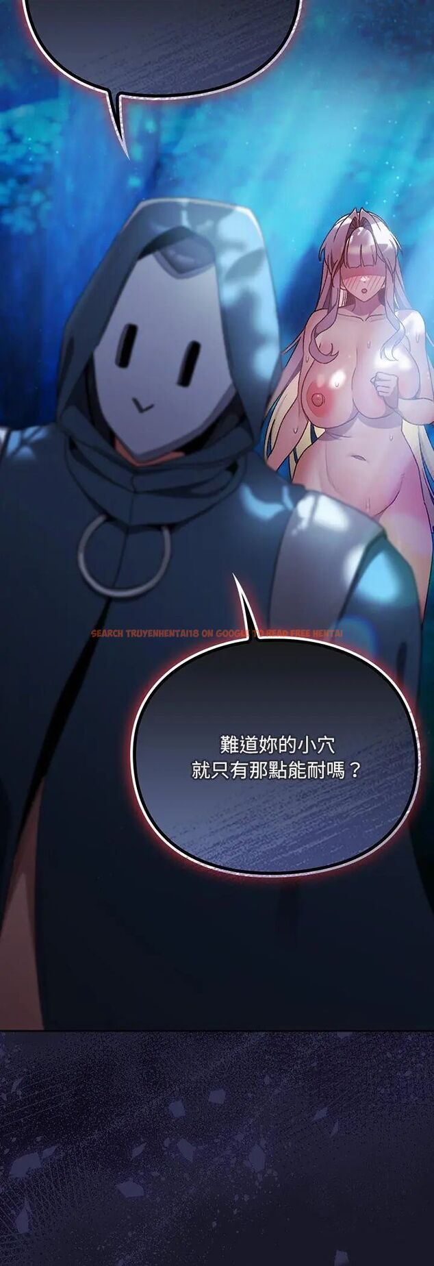 查看漫画男人稀缺的異世界/當前女友變成異世界獨裁者 - 第36話 - tymanga.com中的4585645图片