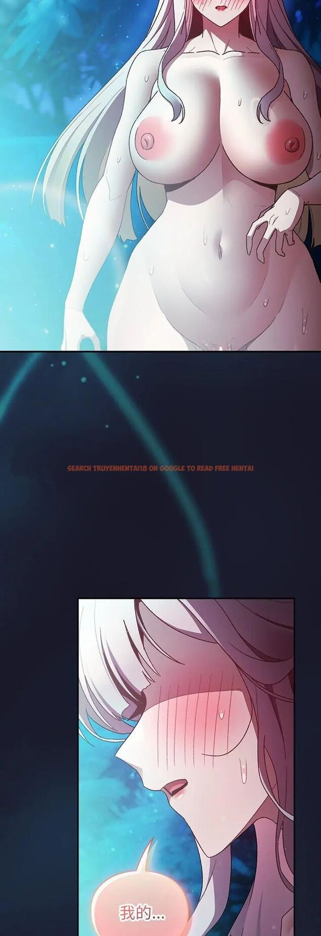 查看漫画男人稀缺的異世界/當前女友變成異世界獨裁者 - 第36話 - tymanga.com中的4585649图片