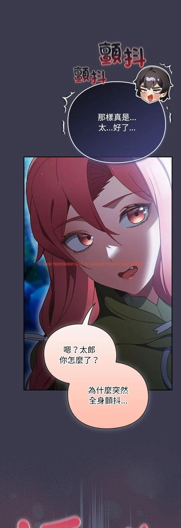 查看漫画男人稀缺的異世界/當前女友變成異世界獨裁者 - 第36話 - tymanga.com中的4585656图片