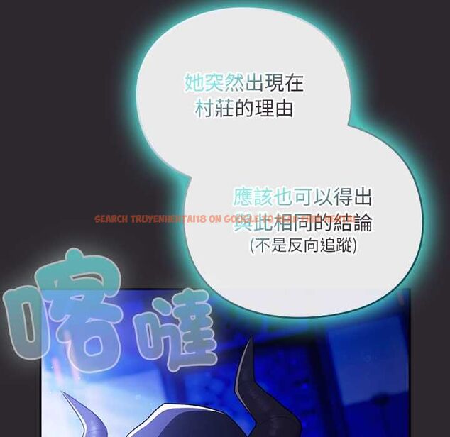 查看漫画男人稀缺的異世界/當前女友變成異世界獨裁者 - 第37話 - tymanga.com中的4606801图片