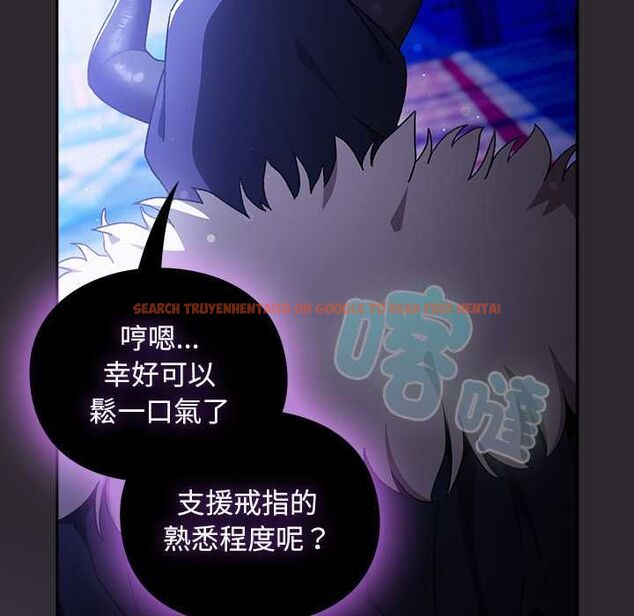 查看漫画男人稀缺的異世界/當前女友變成異世界獨裁者 - 第37話 - tymanga.com中的4606802图片