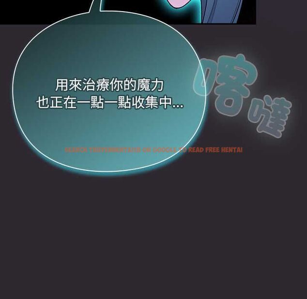 查看漫画男人稀缺的異世界/當前女友變成異世界獨裁者 - 第37話 - tymanga.com中的4606805图片