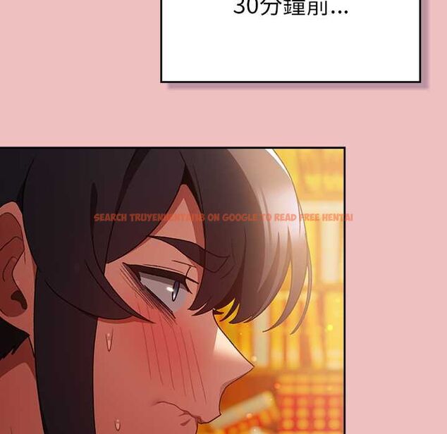 查看漫画男人稀缺的異世界/當前女友變成異世界獨裁者 - 第37話 - tymanga.com中的4606833图片
