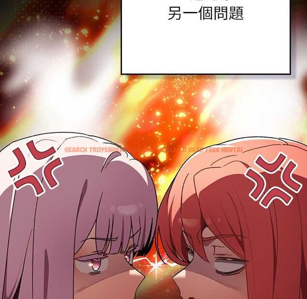 查看漫画男人稀缺的異世界/當前女友變成異世界獨裁者 - 第37話 - tymanga.com中的4606836图片