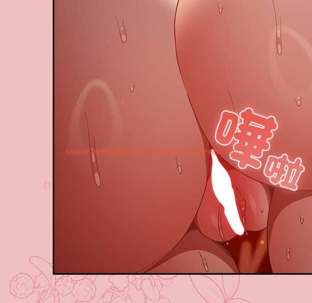 查看漫画男人稀缺的異世界/當前女友變成異世界獨裁者 - 第37話 - tymanga.com中的4606847图片