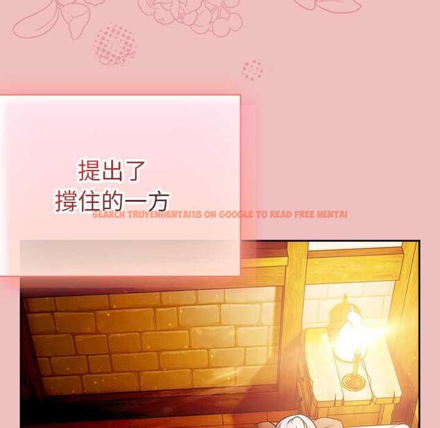 查看漫画男人稀缺的異世界/當前女友變成異世界獨裁者 - 第37話 - tymanga.com中的4606848图片