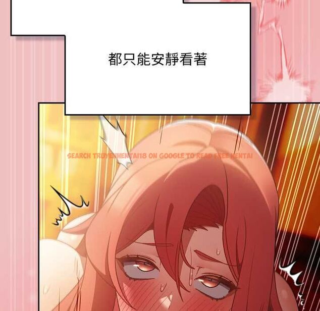 查看漫画男人稀缺的異世界/當前女友變成異世界獨裁者 - 第37話 - tymanga.com中的4606854图片