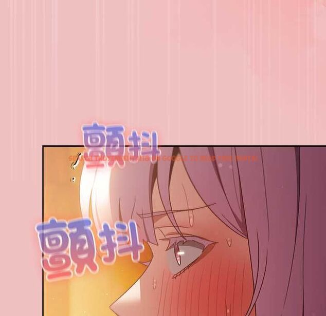 查看漫画男人稀缺的異世界/當前女友變成異世界獨裁者 - 第37話 - tymanga.com中的4606881图片