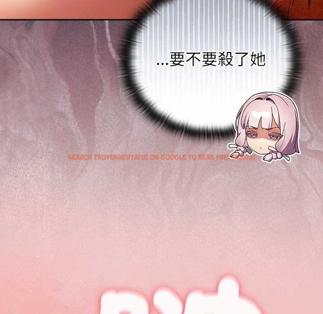 查看漫画男人稀缺的異世界/當前女友變成異世界獨裁者 - 第37話 - tymanga.com中的4606887图片
