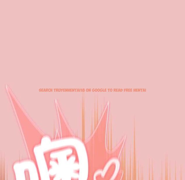 查看漫画男人稀缺的異世界/當前女友變成異世界獨裁者 - 第37話 - tymanga.com中的4606898图片