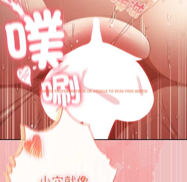 查看漫画男人稀缺的異世界/當前女友變成異世界獨裁者 - 第37話 - tymanga.com中的4606907图片