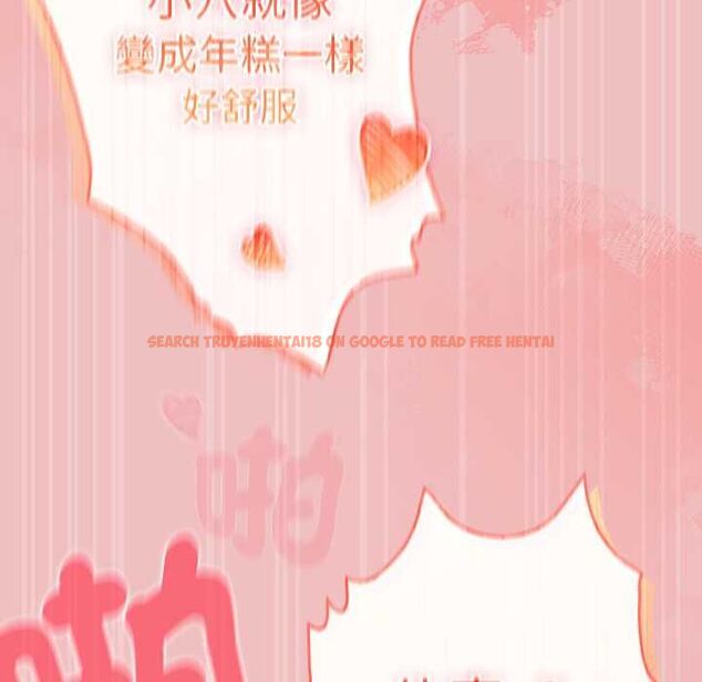 查看漫画男人稀缺的異世界/當前女友變成異世界獨裁者 - 第37話 - tymanga.com中的4606908图片
