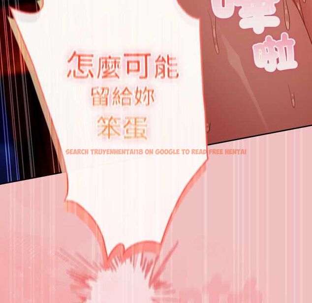 查看漫画男人稀缺的異世界/當前女友變成異世界獨裁者 - 第37話 - tymanga.com中的4606911图片
