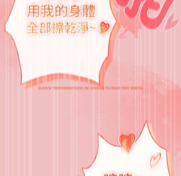 查看漫画男人稀缺的異世界/當前女友變成異世界獨裁者 - 第37話 - tymanga.com中的4606918图片