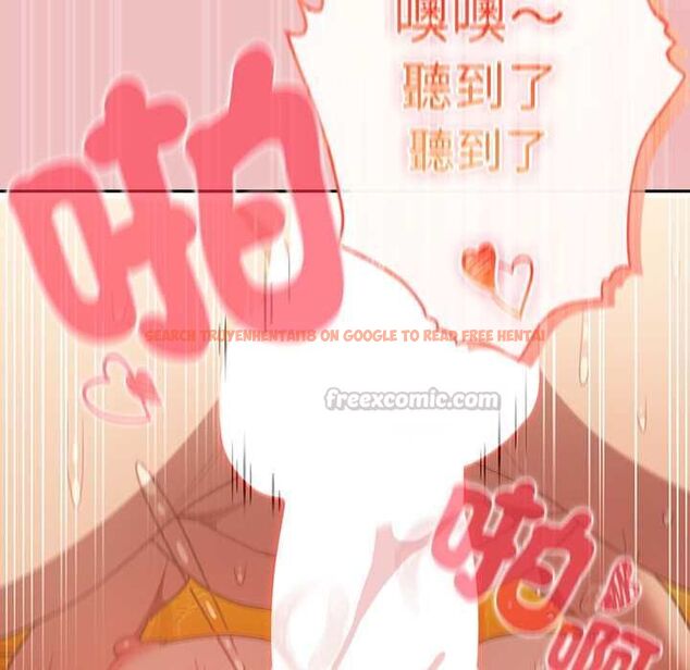 查看漫画男人稀缺的異世界/當前女友變成異世界獨裁者 - 第37話 - tymanga.com中的4606919图片