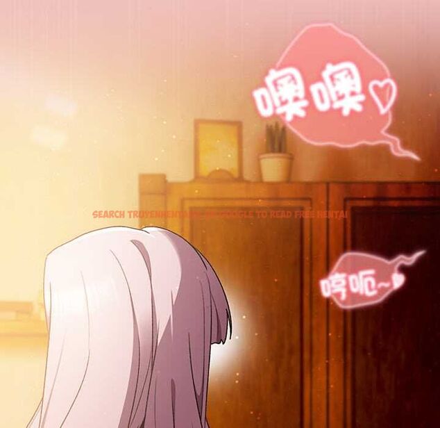 查看漫画男人稀缺的異世界/當前女友變成異世界獨裁者 - 第37話 - tymanga.com中的4606929图片