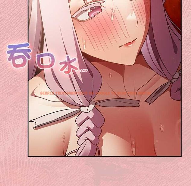 查看漫画男人稀缺的異世界/當前女友變成異世界獨裁者 - 第37話 - tymanga.com中的4606932图片