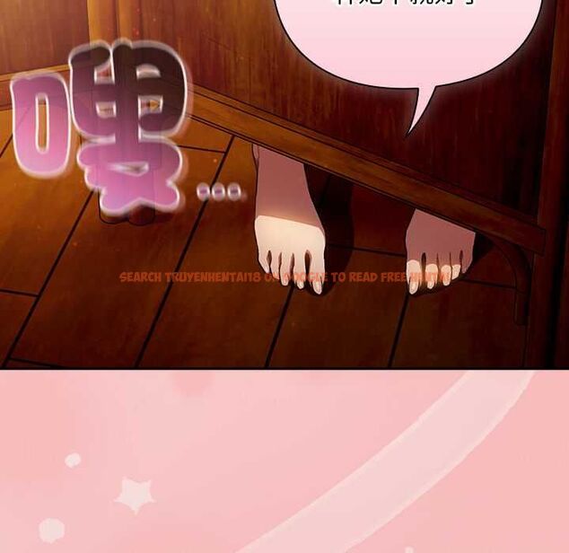 查看漫画男人稀缺的異世界/當前女友變成異世界獨裁者 - 第37話 - tymanga.com中的4606947图片