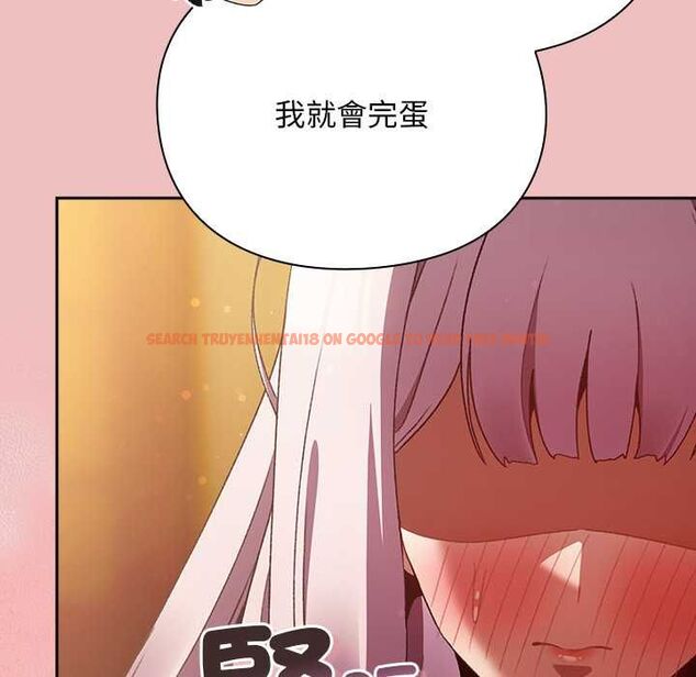 查看漫画男人稀缺的異世界/當前女友變成異世界獨裁者 - 第37話 - tymanga.com中的4606959图片