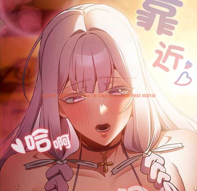 查看漫画男人稀缺的異世界/當前女友變成異世界獨裁者 - 第37話 - tymanga.com中的4606970图片