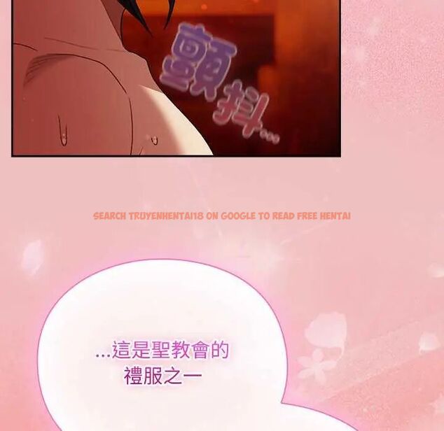 查看漫画男人稀缺的異世界/當前女友變成異世界獨裁者 - 第38話 - tymanga.com中的4628860图片