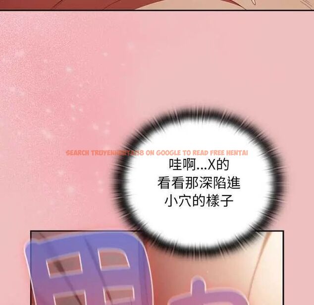 查看漫画男人稀缺的異世界/當前女友變成異世界獨裁者 - 第38話 - tymanga.com中的4628883图片
