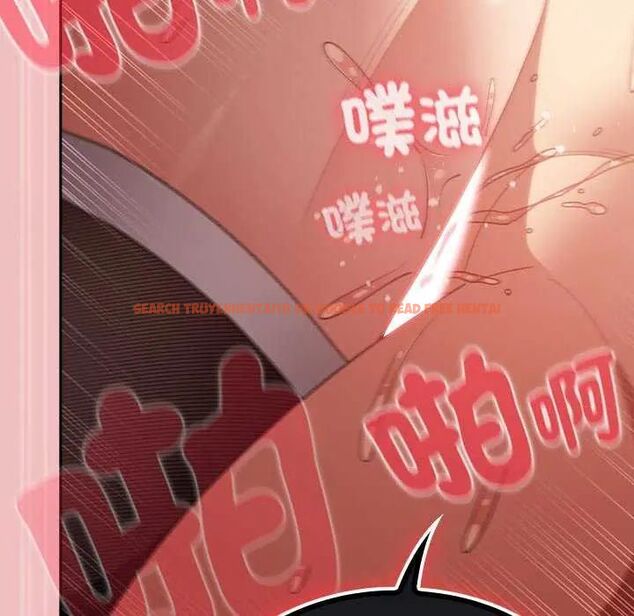 查看漫画男人稀缺的異世界/當前女友變成異世界獨裁者 - 第38話 - tymanga.com中的4628903图片