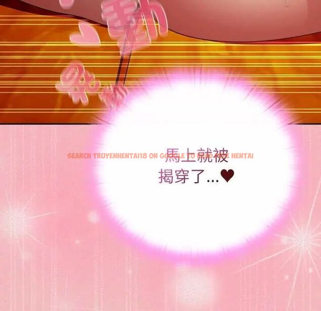 查看漫画男人稀缺的異世界/當前女友變成異世界獨裁者 - 第38話 - tymanga.com中的4628907图片