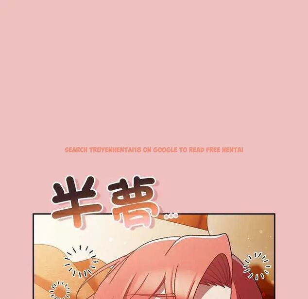 查看漫画男人稀缺的異世界/當前女友變成異世界獨裁者 - 第38話 - tymanga.com中的4628912图片