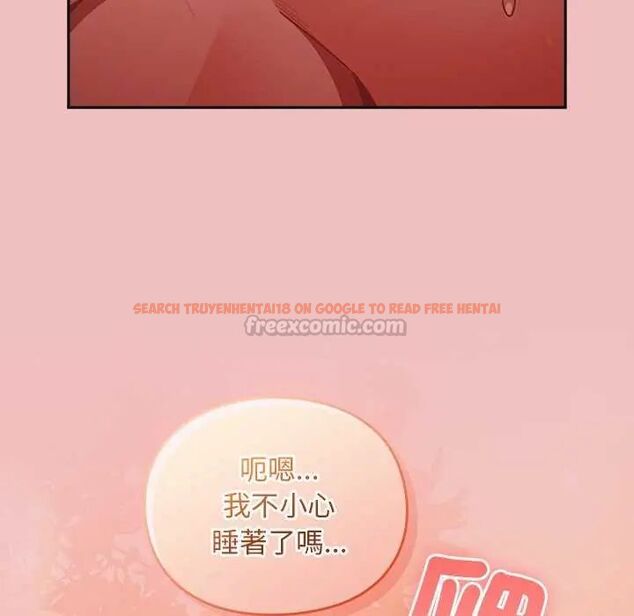 查看漫画男人稀缺的異世界/當前女友變成異世界獨裁者 - 第38話 - tymanga.com中的4628914图片
