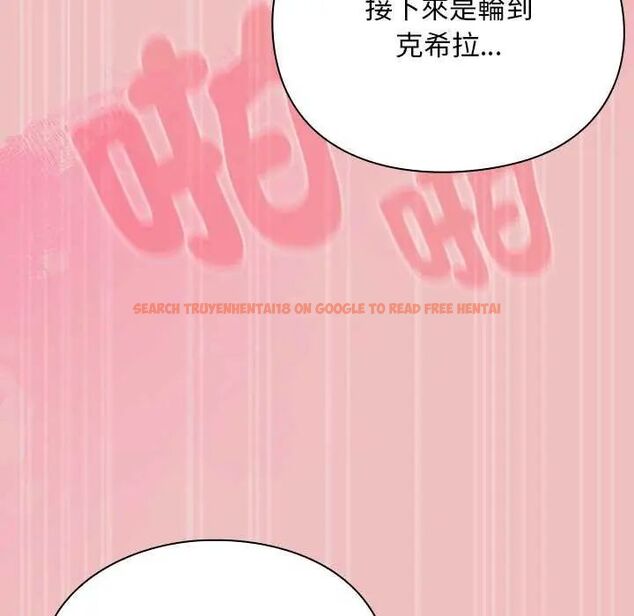 查看漫画男人稀缺的異世界/當前女友變成異世界獨裁者 - 第38話 - tymanga.com中的4628926图片