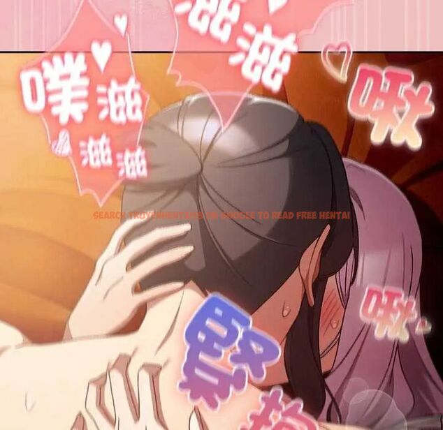 查看漫画男人稀缺的異世界/當前女友變成異世界獨裁者 - 第38話 - tymanga.com中的4628941图片