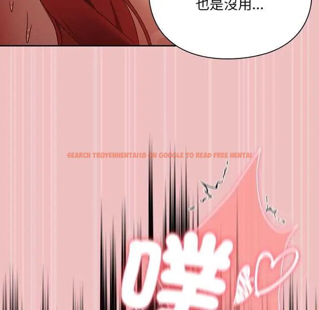 查看漫画男人稀缺的異世界/當前女友變成異世界獨裁者 - 第38話 - tymanga.com中的4628945图片